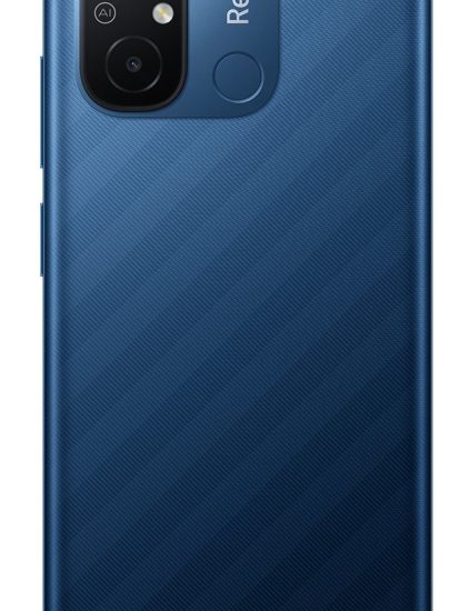 Ficha técnica Xiaomi Redmi 12C Dual SIM